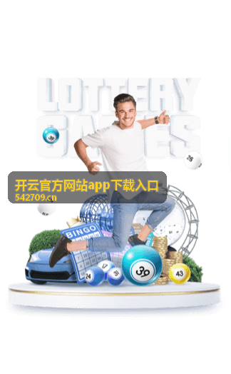 开云官方网站app下载入口批量部署场景